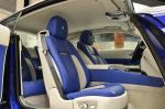Rolls-Royce Wraith 2017 года